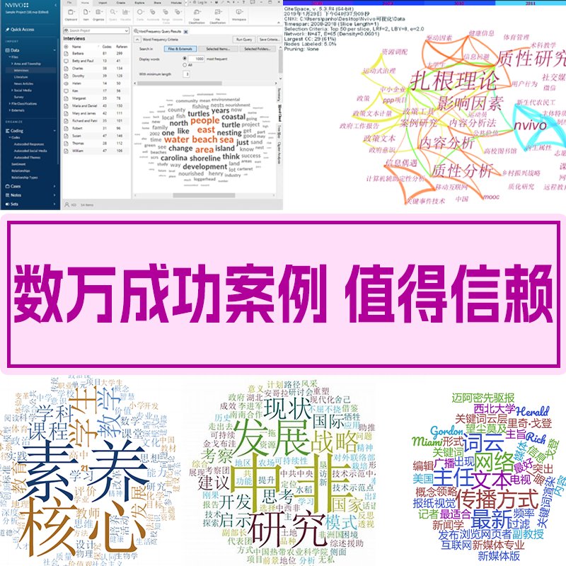 安全生产执法必备！闪淳昌著作《安全生产执法基础性标准文本手册》