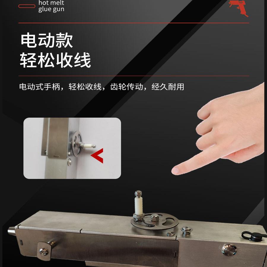 墨斗必备神器：海绵手摇自动电动墨斗，工地划线新潮流！