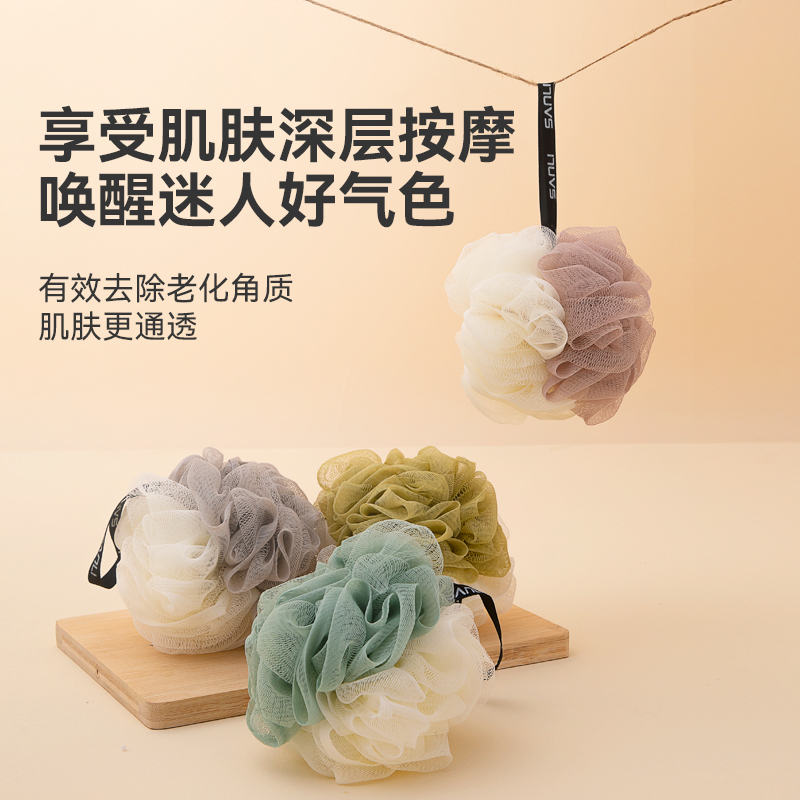 沐浴花球：奢华泡澡新体验，告别普通搓澡球！✨