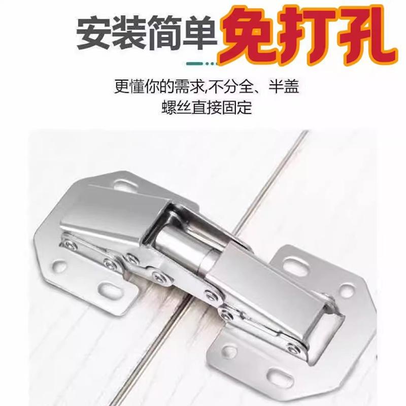 免打孔明装橱柜门ABS静音缓冲阻尼器：告别噪音，享受宁静生活！