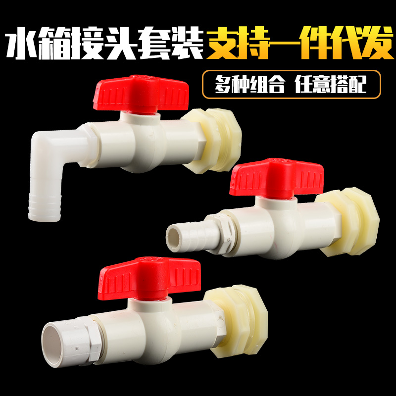 PE塑料焊条大揭秘：水箱水塔焊接神器，修补水桶不再难！