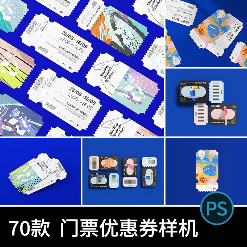 屠龙圣域皓游无限刀H5补天志H5：首充折扣号代金券，充值续充稳赚不赔！