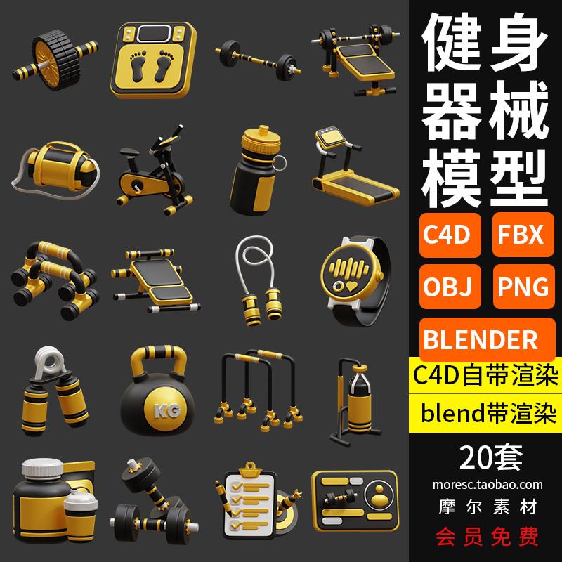 哑铃快速可调节男士家用健身智能自动拆卸24kg40公斤纯钢亚玲一对：家庭健身房必备神器，开启健康新篇章！