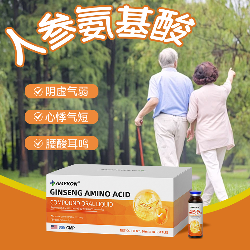 饮料英语有哪些？宝藏单词大揭秘，建议收藏！