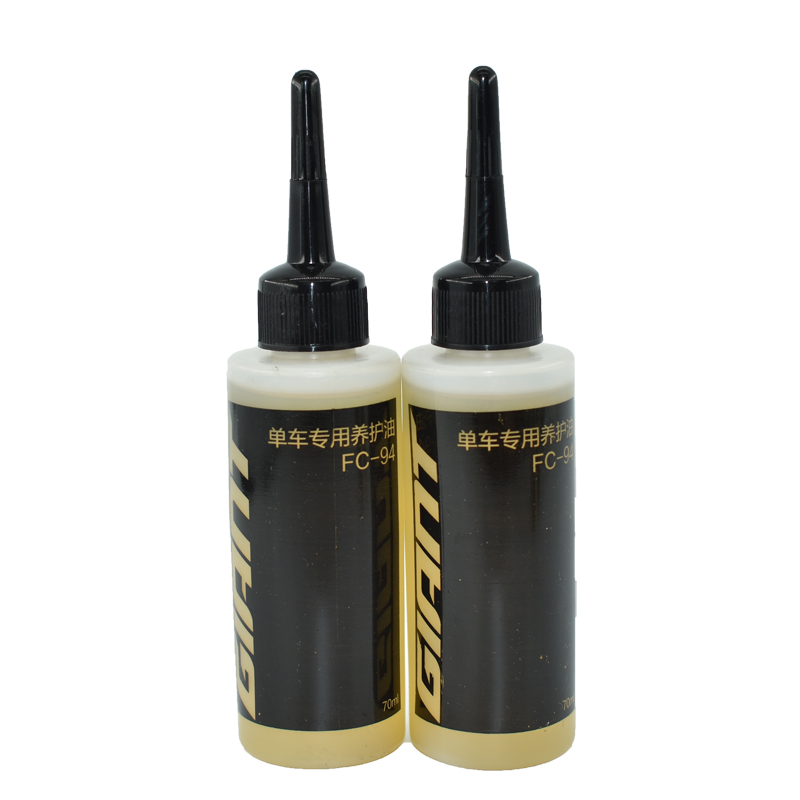 GIANT捷安特链条ATX830：骑行达人的必备神器，让你的每一次骑行都尽享顺畅！‍♂️