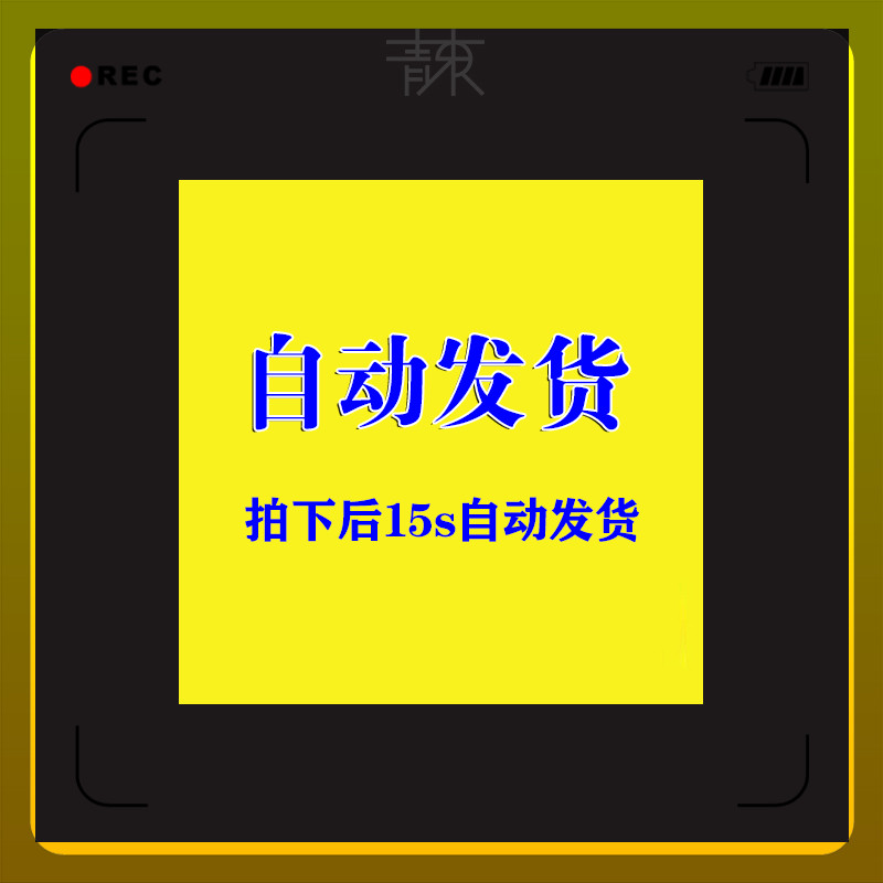 14K白金复古装饰艺术碧玺钻石手镯，定金预定，奢华优雅的必备单品✨
