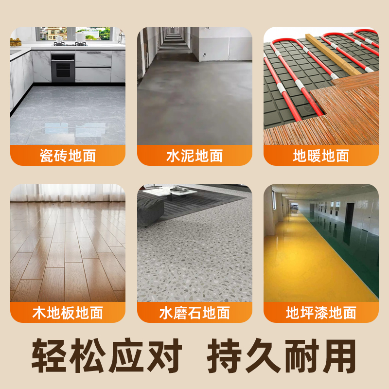 石塑地板品牌前十揭秘：宝藏地板品牌大盘点，搞钱必看！