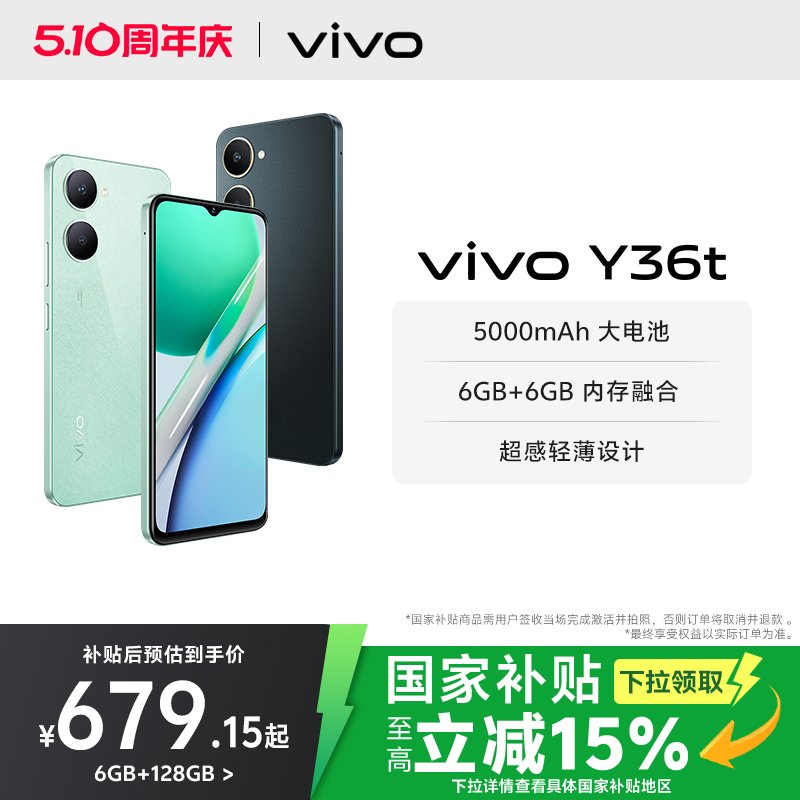 待机时间长内存大的智能手机：续航焦虑终结者来了？