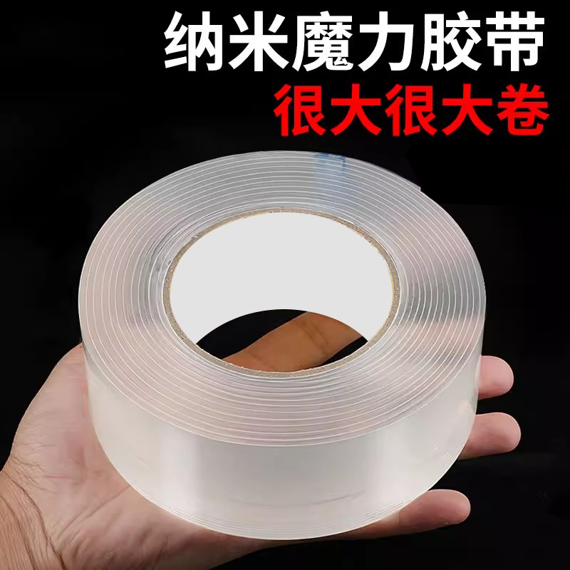 Arlon硅橡胶自粘胶带：多功能神器，汽车急救必备！️