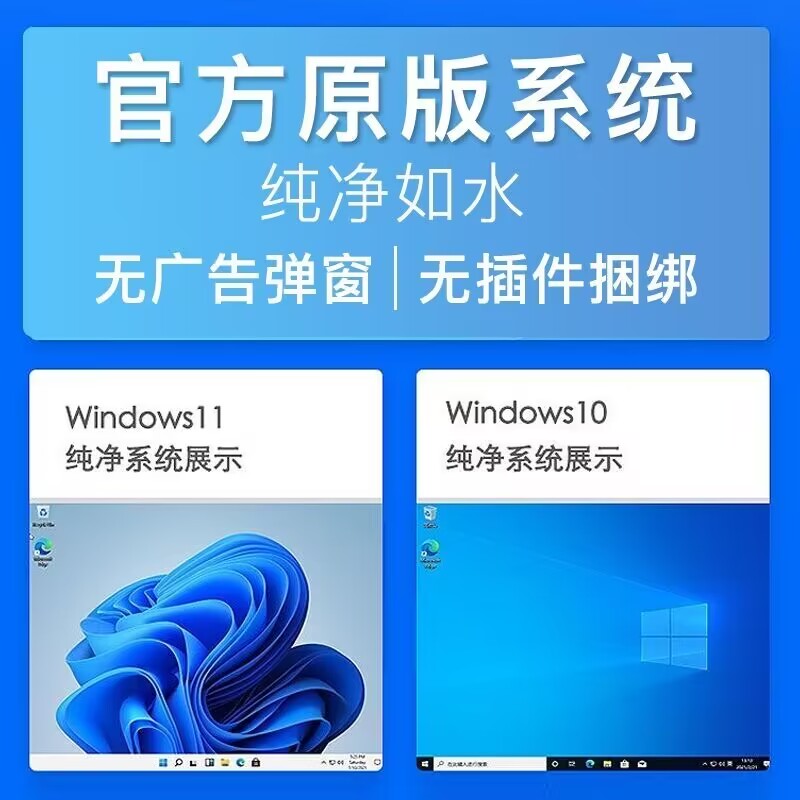 Windows 10系统恢复出厂设置，手把手教你拯救电脑，小白必看！