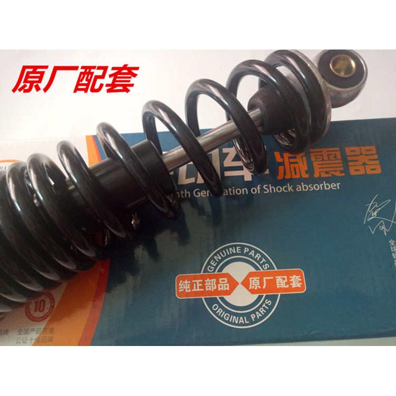 包邮后减震液压避震器，让你的折叠车山地车变身舒适骑行神器！‍♂️