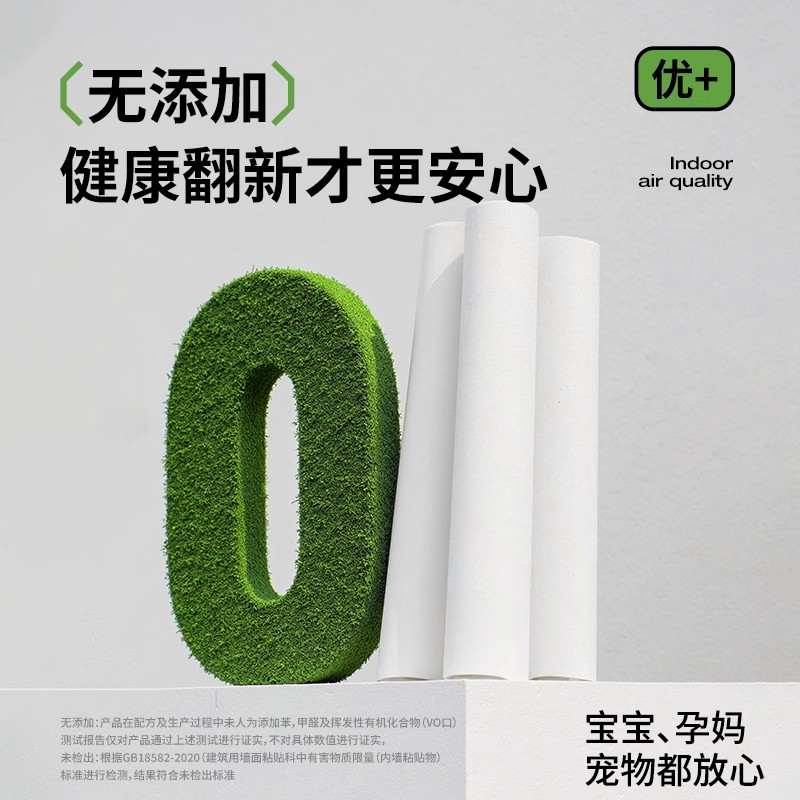 紫罗兰薄型高级透明护邮袋：保护你的珍稀纸币，让收藏更安心！