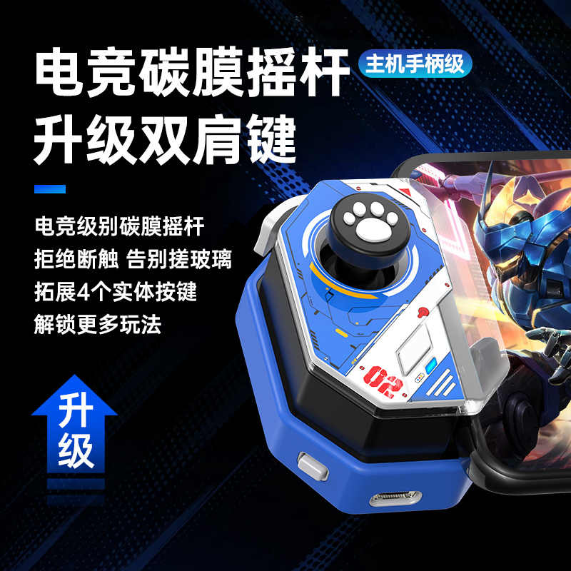 游戏视频剪辑制作大揭秘：无畏契约、和平精英、王者荣耀、英雄联盟短片代剪神器来啦！