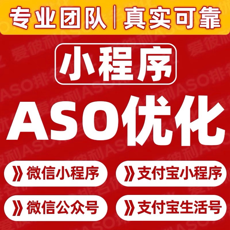 微信微店搜索攻略：如何在微信里找到心仪的微店商品？