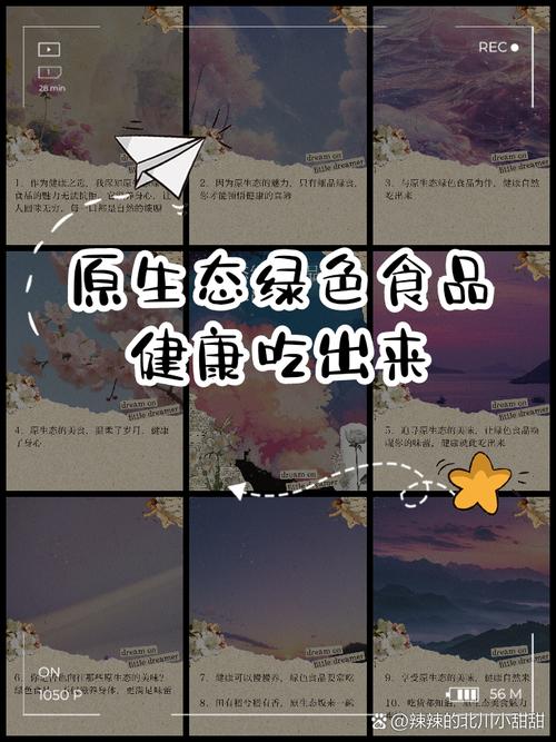 眼酱大魔王wno001想喝可乐的ol30p109mb