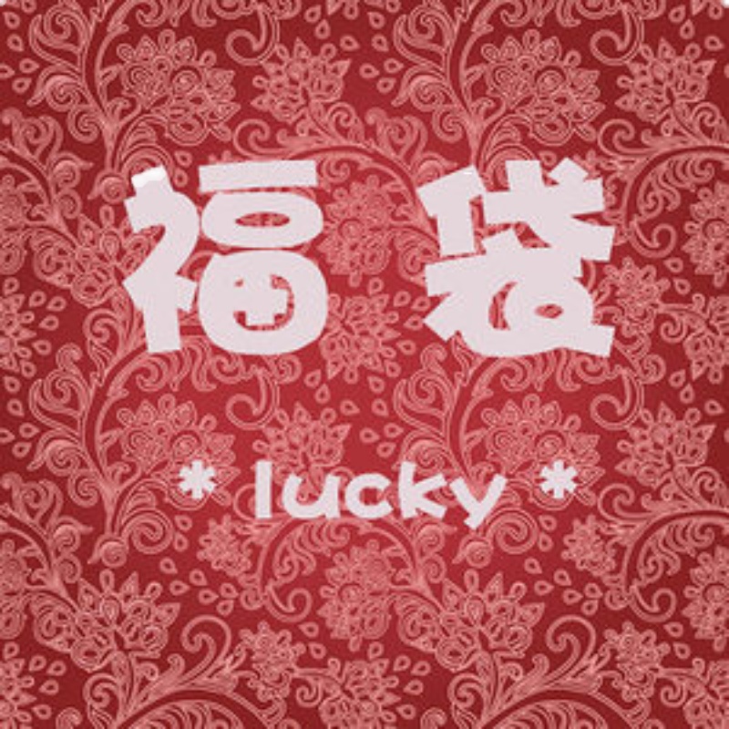 礼帽怎么固定不掉？手把手教你绝绝子的小窍门，拯救你的尴尬瞬间！