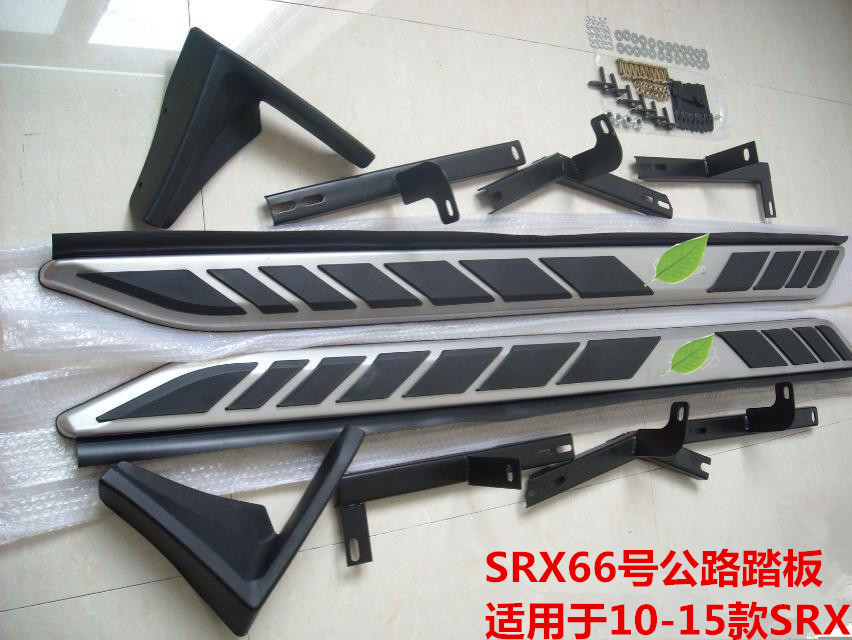 凯迪拉克SRX 10-16款不锈钢脚踏板，让你的豪车更添魅力！