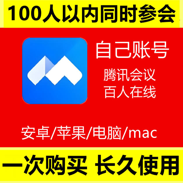 挑战全网！端游英雄联盟到底是不是腾讯的？老玩家都懵了！