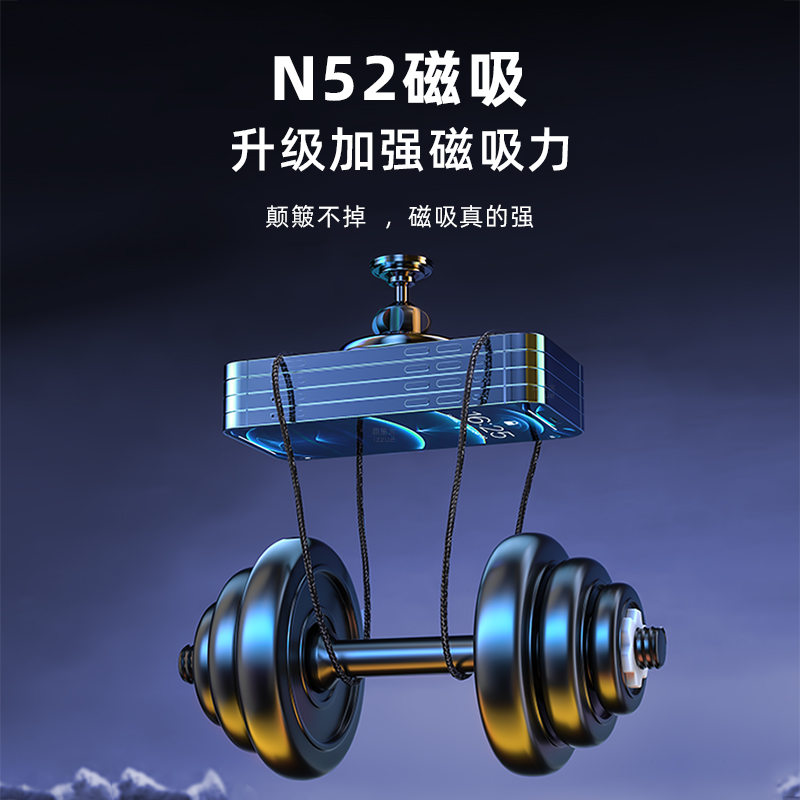 T-BAMBP：铷铯萃取剂的秘密武器，解锁稀有金属提取新纪元！