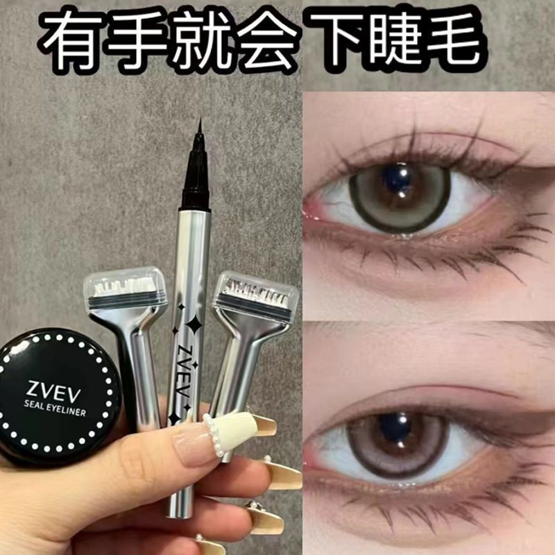 三星AI智能截图：手机拍照新革命，拯救你的“手残党”！