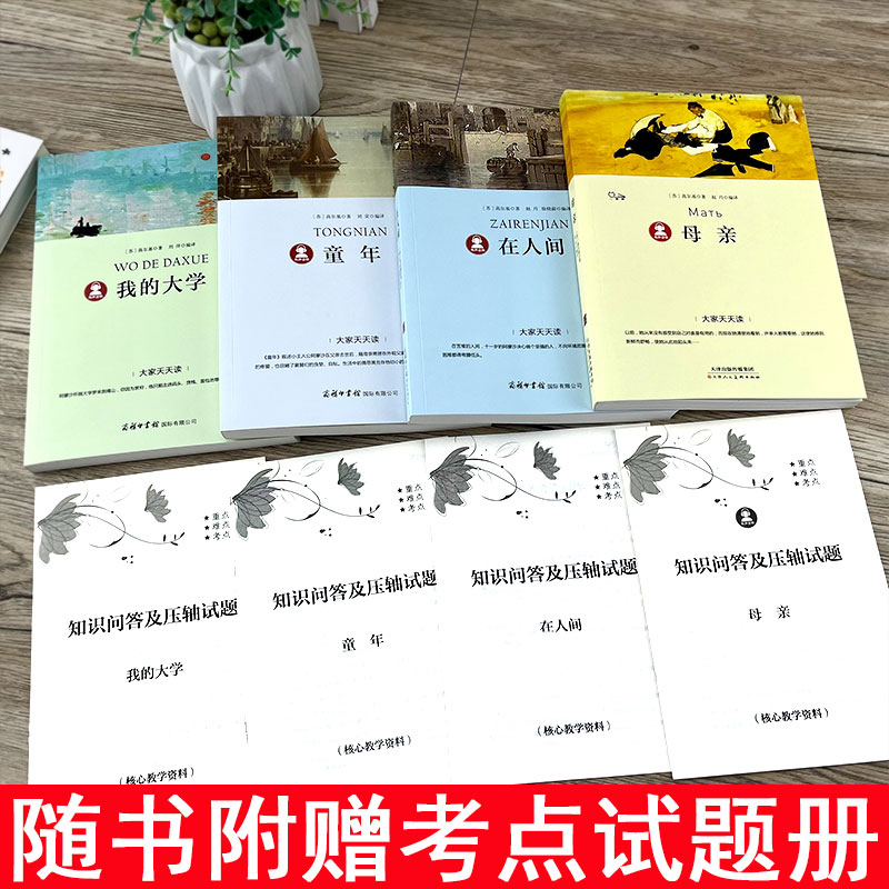 文科生也能大放异彩！探索医学类专业里的文科新天地