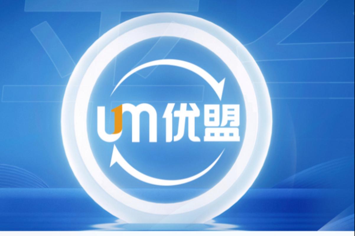 优优卡盟,一站式虚拟卡交易服务平台,便捷您的数字生活体验”