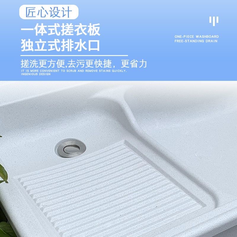 阳台洗衣+卫生间洗漱，如何打造一站式家居美学？可丽耐一体盆引领潮流！