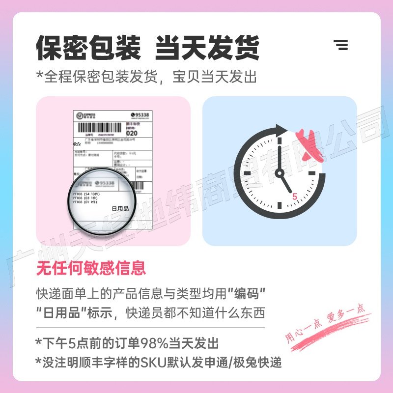 欧姆龙DH48S-S 2Z：精准掌控时间的秘密武器⏰