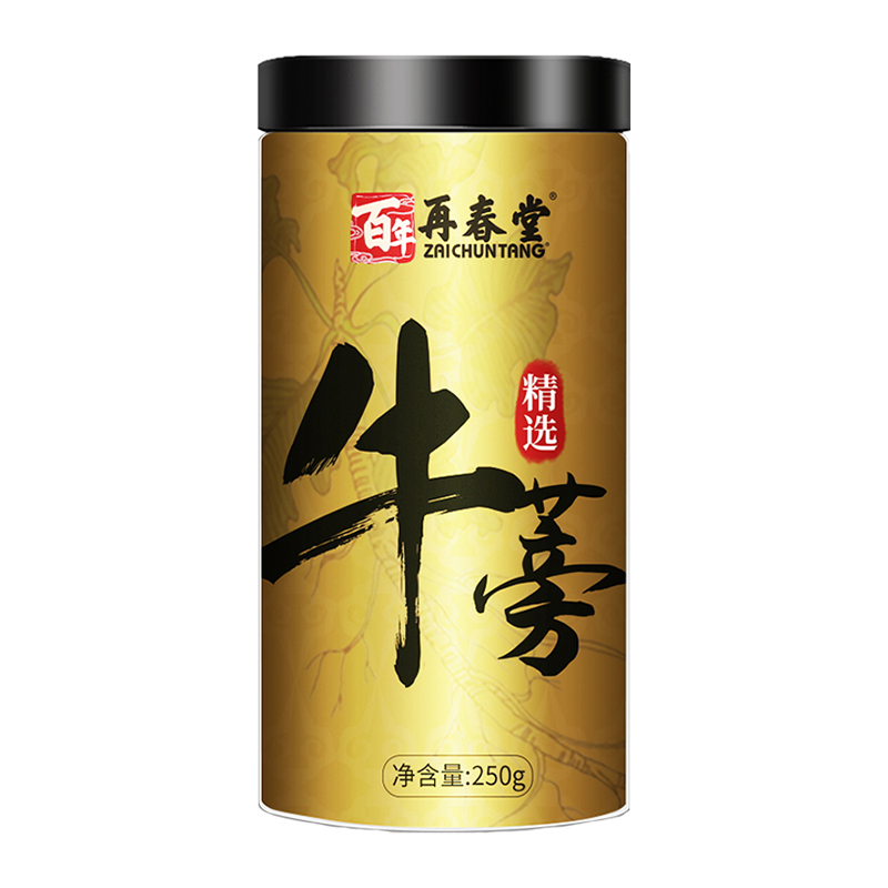 牛蒡根茶115g：黄金牛蒡，养生新风尚