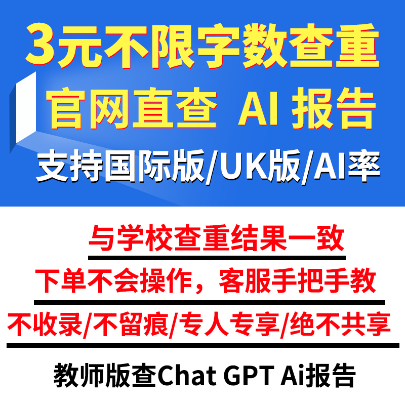 摩托罗拉Edges官网：揭秘这个“神机”背后的故事！