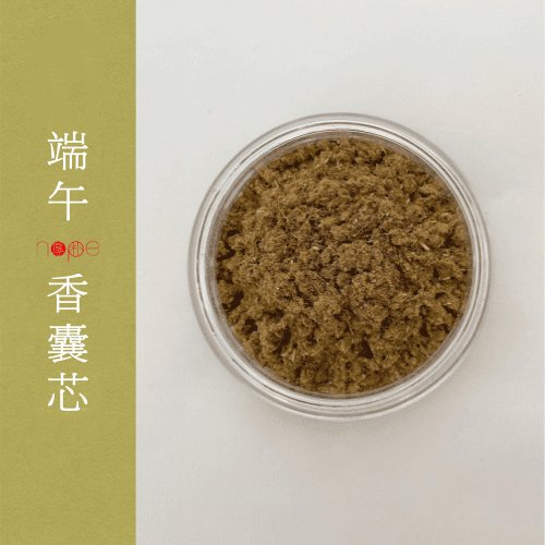 『厚朴贵生』闻香服气：古法手工香，唤醒沉睡的灵魂！