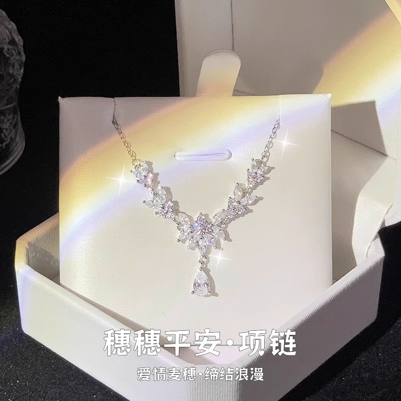 淘宝网购物首饰安全吗？揭秘淘金之旅的真相！