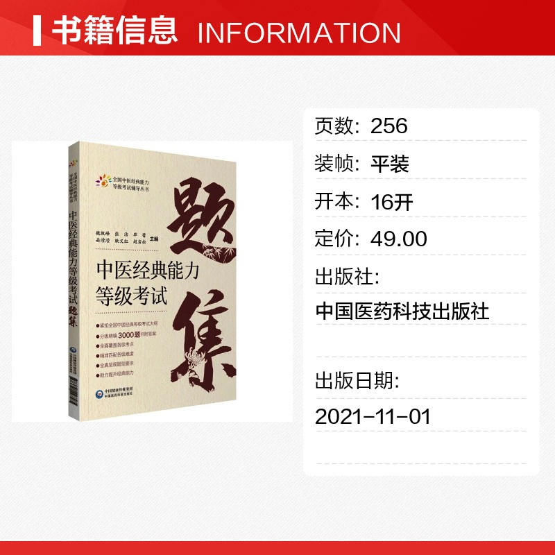 Python123官网题库答案哪里找？高效学习攻略来了！