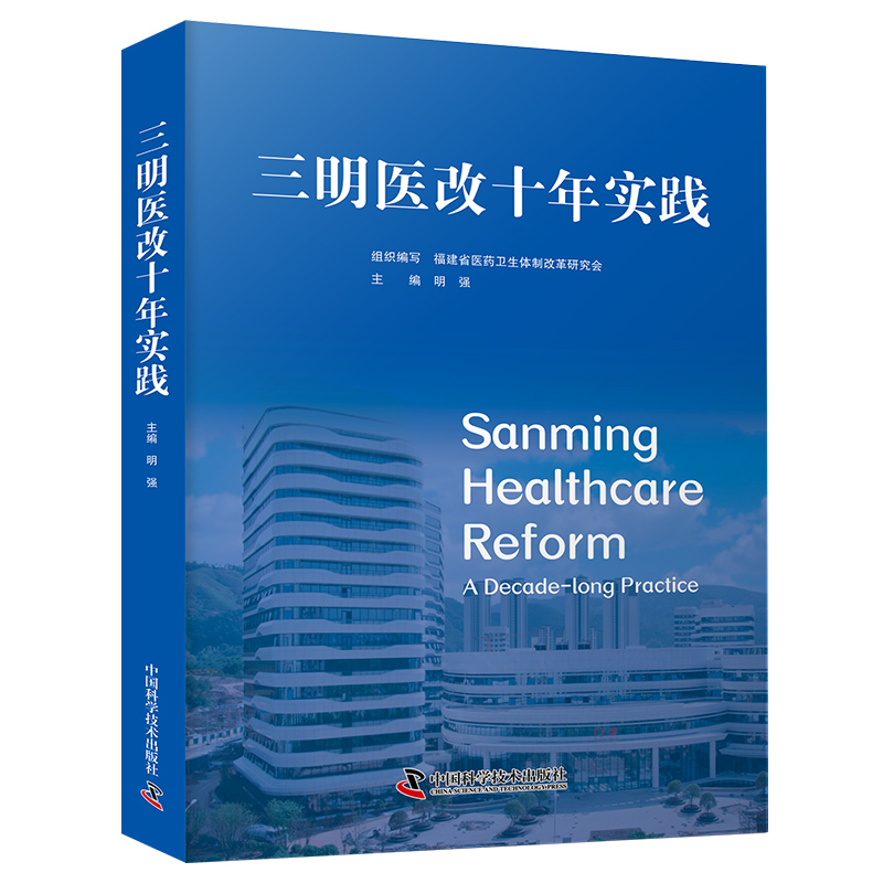 上海煤科CSTI-I：矿山安全供电新标杆，安全无忧的智能选择⚡
