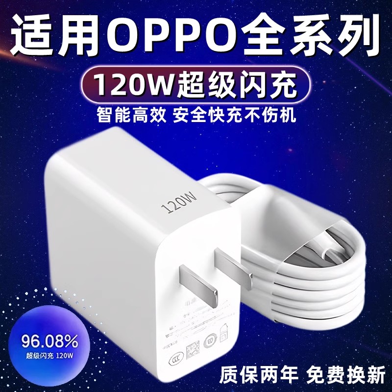 一加手机透视真的假的？宝藏科普来了，真相让人破防了！
