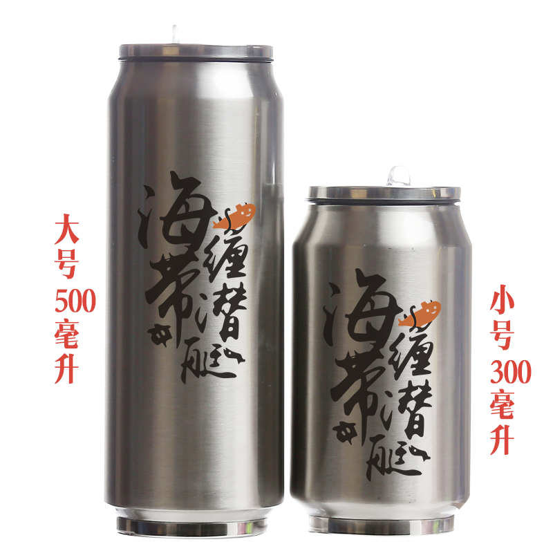 市井火锅店必备！密胺签签罐太香了！耐摔又创意，老板都夸我选得好