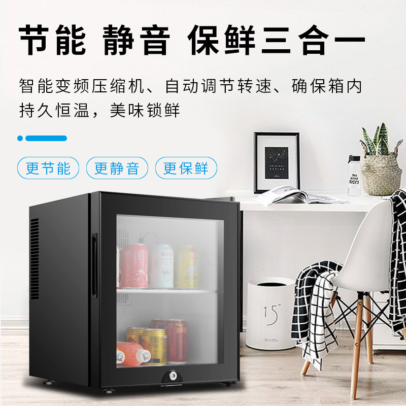 酒店客房冰箱大揭秘：30/40升风冷镜面冰箱，如何俘获住客心?