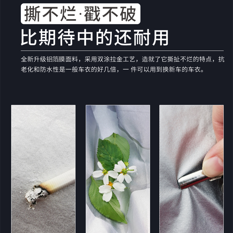 揭秘极狐T5：不只是电动车，它是你的智能出行伙伴