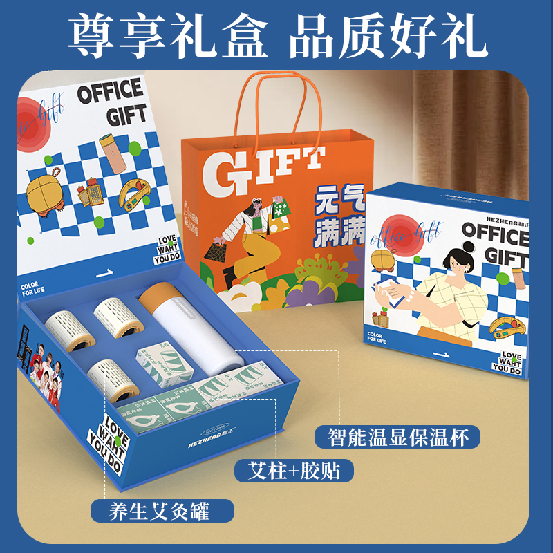 科巢保温杯：宝贝上学必备，守护孩子的每一滴温暖！✨