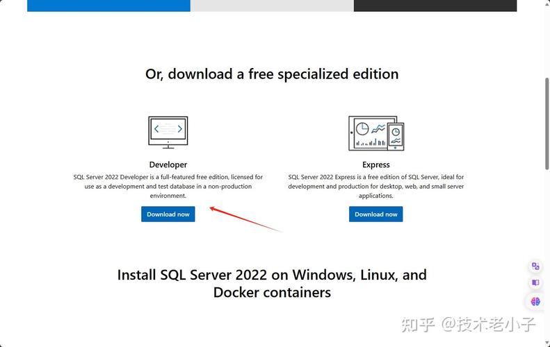 sqlserver数据库安装,SQL Server数据库安装指南