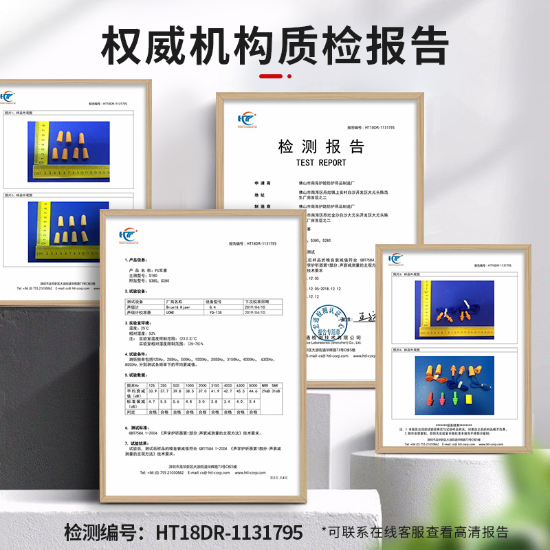 海康威视IS-SYQ215-D：法院会议室监控专用降噪拾音神器！