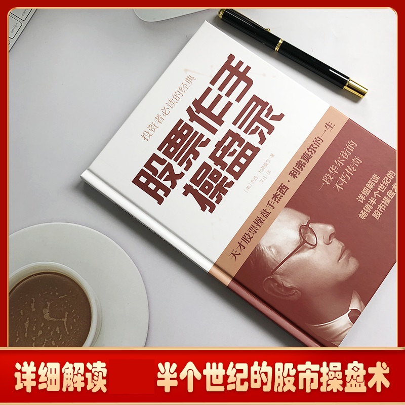 三联生活周刊数字刊：俄乌关系八年演变，深度解读不容错过