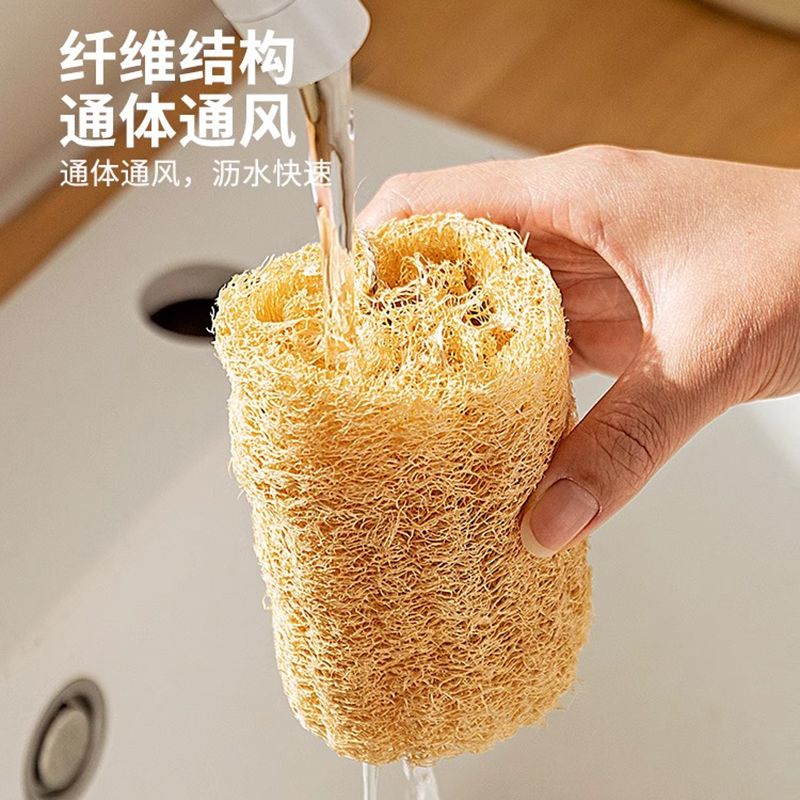 丝瓜络刷锅洗碗神器，天然环保清洁好帮手