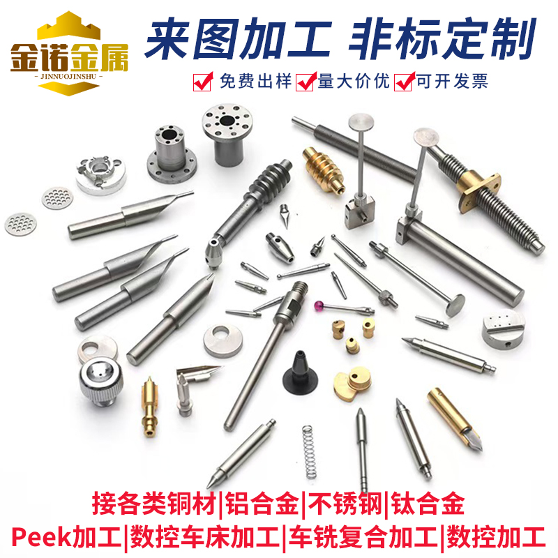 304316不锈钢管：无缝精密，装饰焊接，激光切割新潮流！
