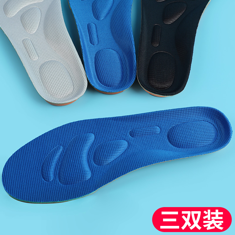 锐步的鞋子怎么样？这可能是你最想了解的真相！