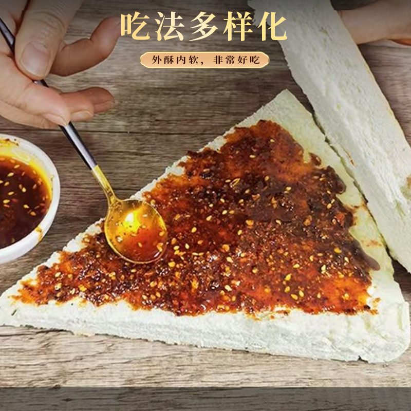 鸣三省锅盔饼：山西传统美食，一口咬下全是家乡的味道！