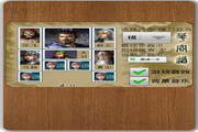 华容道 HuarongRoad For Android1.0