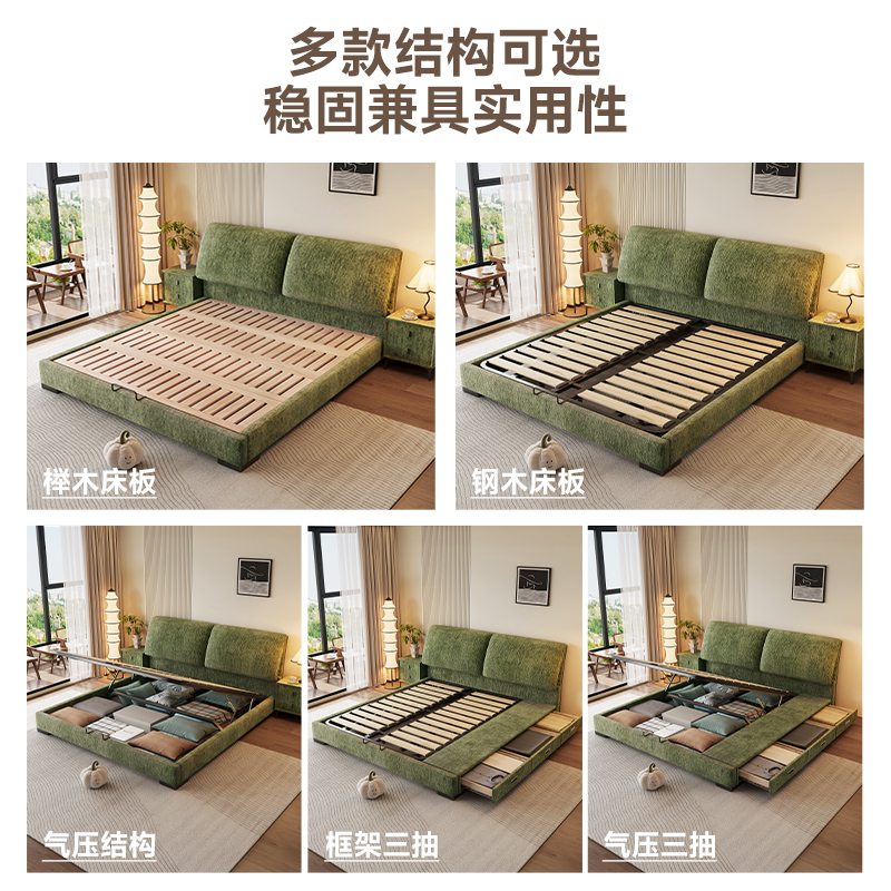 法式奶油风布艺床：打造梦幻主卧，1.8米轻奢软包婚床，心动了吗？