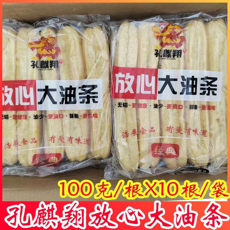 孔麒翔早餐大油条：无铝无矾的健康选择，轻松开店的秘密武器！