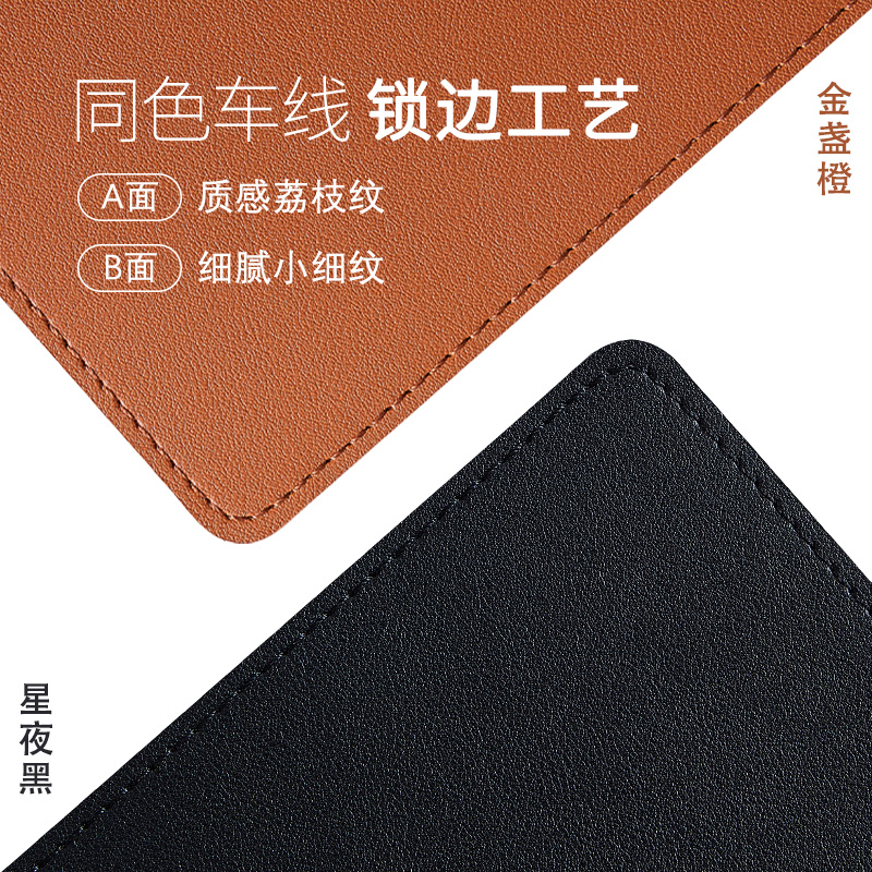 角机垫边几垫红木家具钢化玻璃桌垫桌布方机垫床头柜垫防烫正方形：家居装饰的点睛之笔，如何选择才不会踩雷？